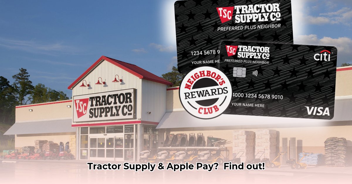 does-tractor-supply-have-apple-pay